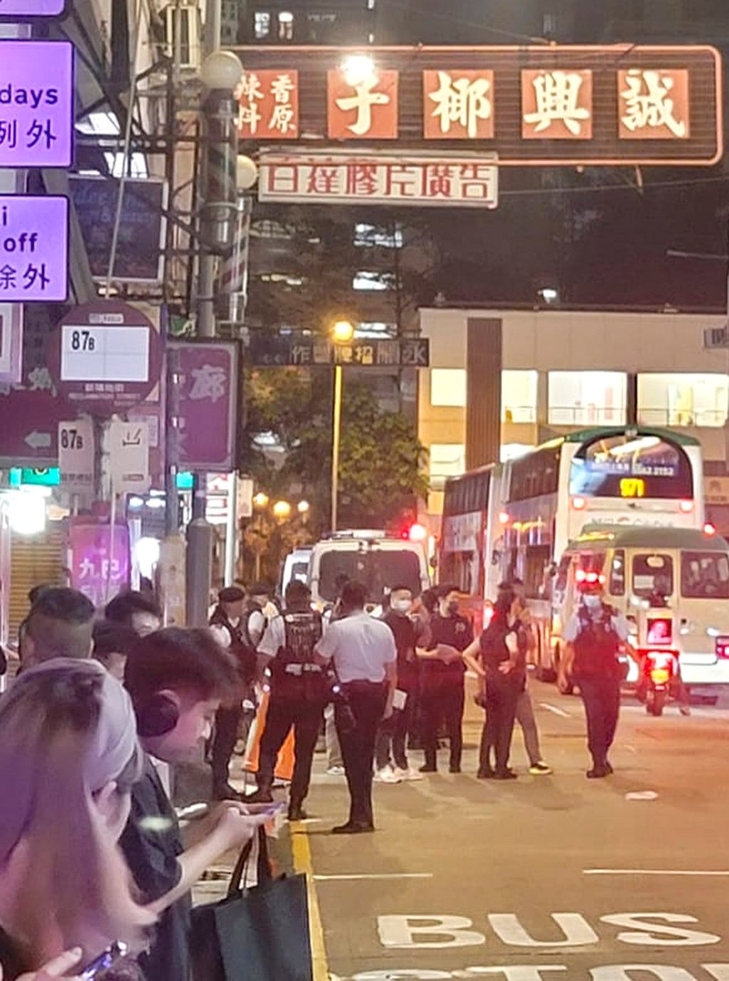 The incident occurred at a flat on Reclamation Street in Mong Kok. Photo: Facebook/Fubb Fubb The incident occurred at a flat on Reclamation Street in Mong Kok. Photo: Facebook/Fubb Fubb