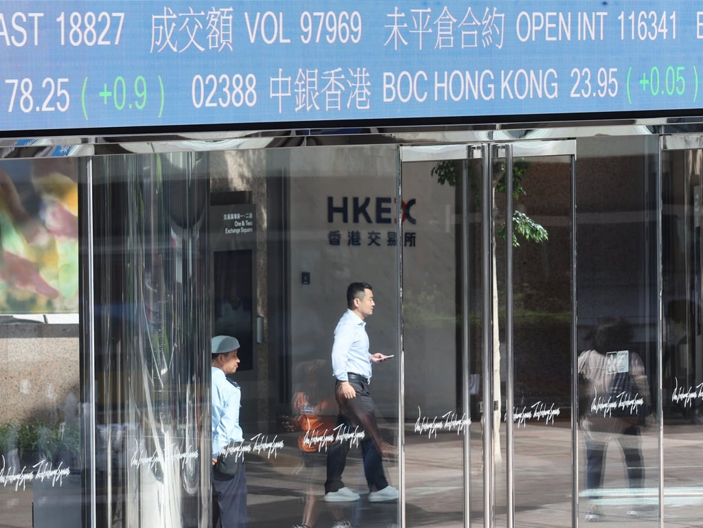 The logo of Hong Kong Exchanges and Clearing (HKEX), Hong Kong’s bourse operator, appears inside of Exchange Square in Central on June 30, 2023. Photo: Yik Yeung-man The logo of Hong Kong Exchanges and Clearing (HKEX), Hong Kong’s bourse operator, appears inside of Exchange Square in Central on June 30, 2023. Photo: Yik Yeung-man