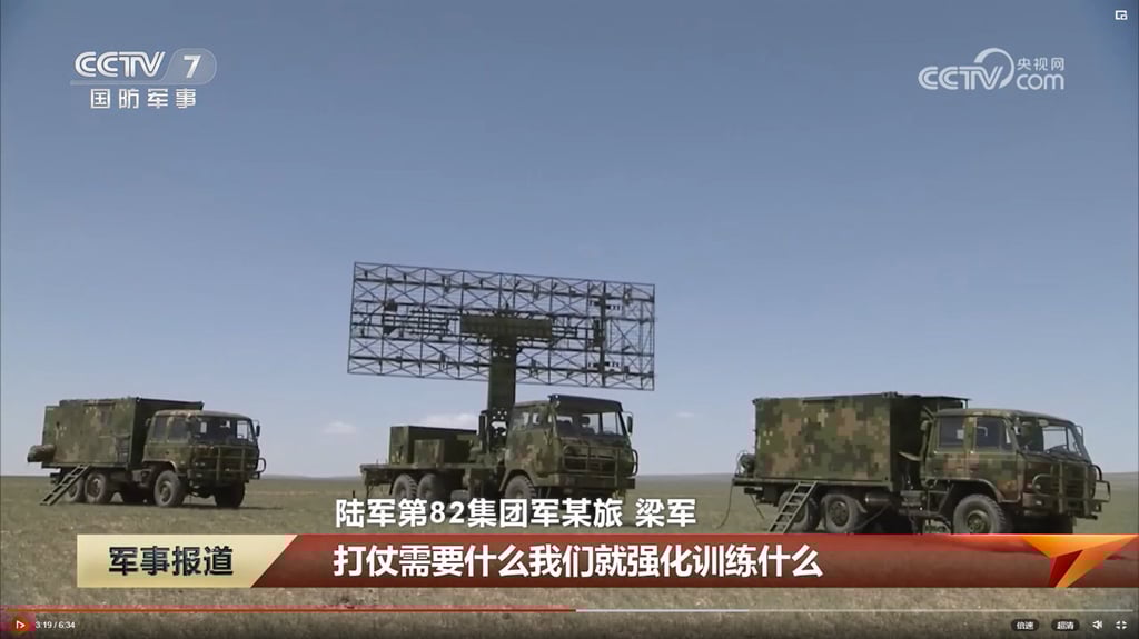 A high mobility air-defence radar system provides support during the drill. Photo: CCTV