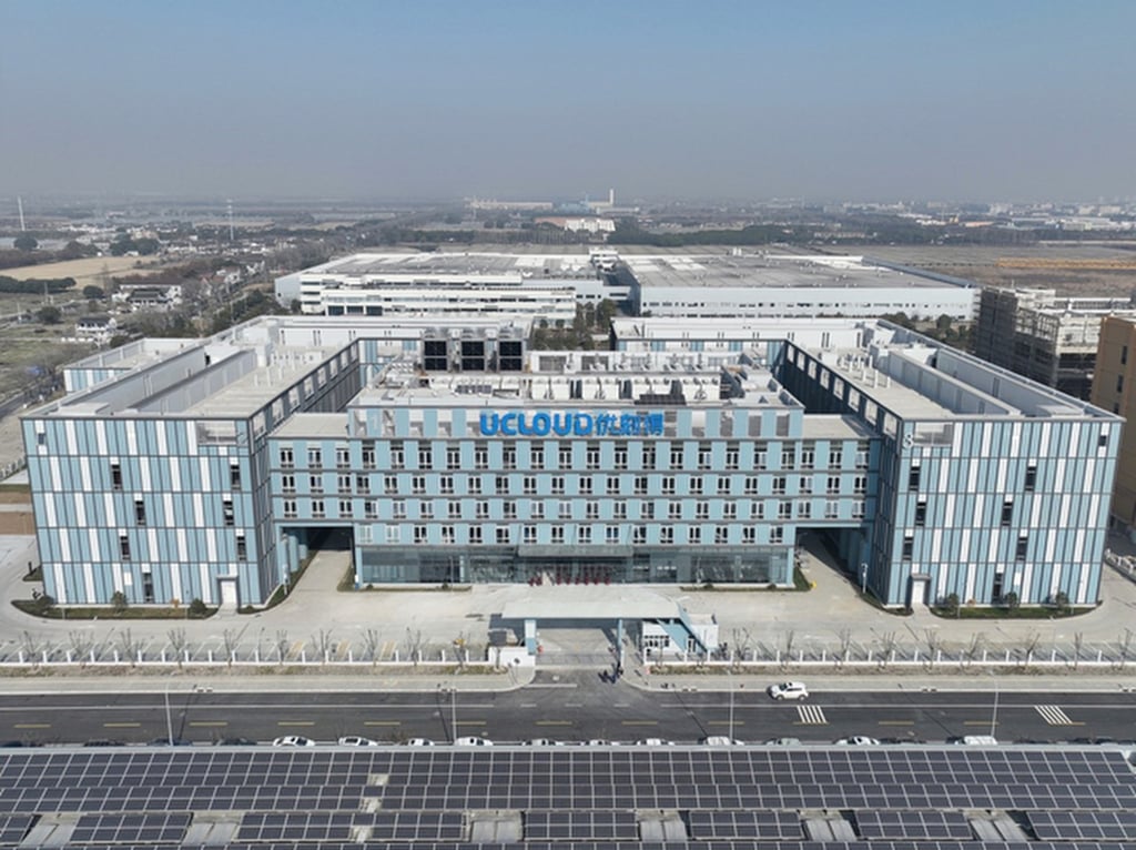 The first phase of UCloud Technology Co’s new Shanghai data centre was completed this January. Photo: Handout The first phase of UCloud Technology Co’s new Shanghai data centre was completed this January. Photo: Handout