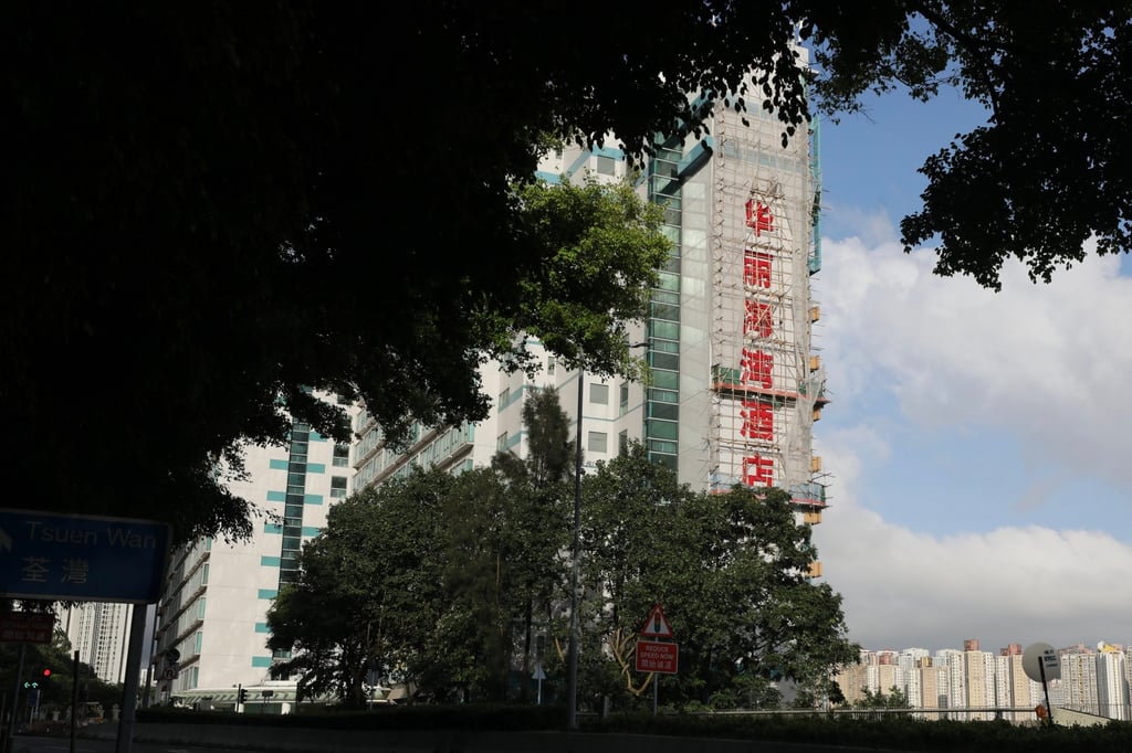 Nearby residents say the hotel’s new sign caught them by surprise. Photo: Xiaomei Chen Nearby residents say the hotel’s new sign caught them by surprise. Photo: Xiaomei Chen