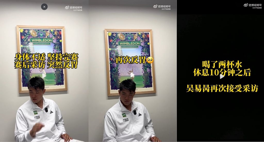 Wu Yibing pauses while still feeling unwell during the interview. Photo: Weibo/ATP Tour Wu Yibing pauses while still feeling unwell during the interview. Photo: Weibo/ATP Tour