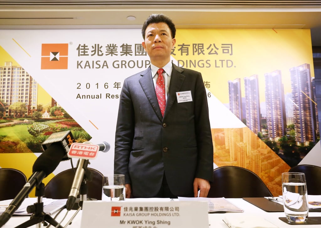 Chairman and founder Kwok Ying-shing, seen during a media briefing in Hong Kong in March 2017. Photo: Jonathan Wong Chairman and founder Kwok Ying-shing, seen during a media briefing in Hong Kong in March 2017. Photo: Jonathan Wong