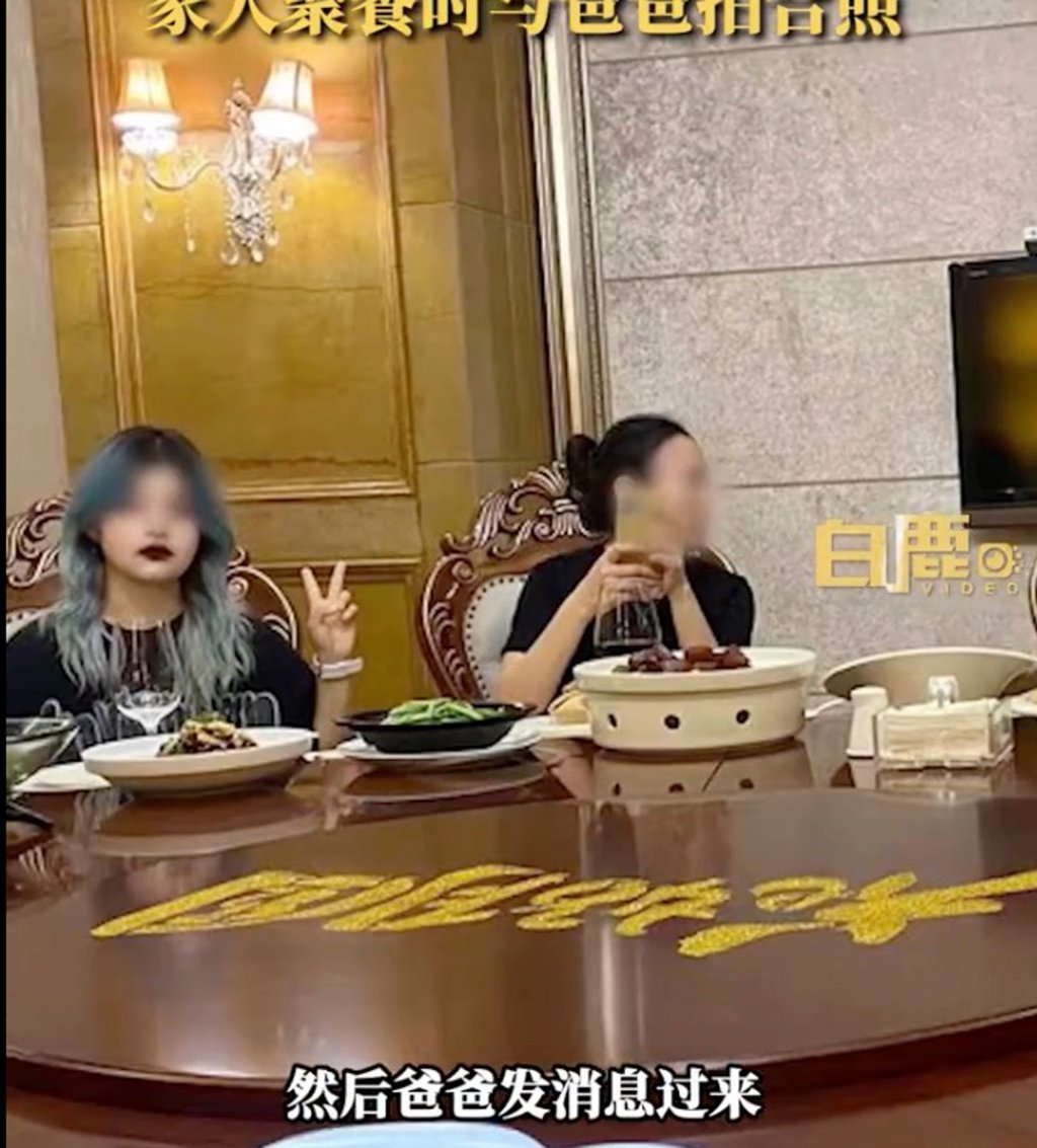 The young woman, far left, was told by her father that she “looked cool”. Photo: Weibo The young woman, far left, was told by her father that she “looked cool”. Photo: Weibo