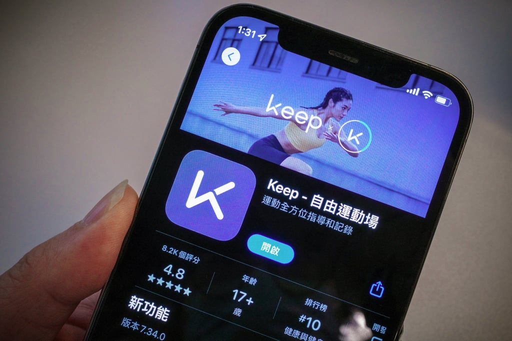 Keep is China’s most popular fitness app with 36.3 million monthly active users last year. Photo: SCMP