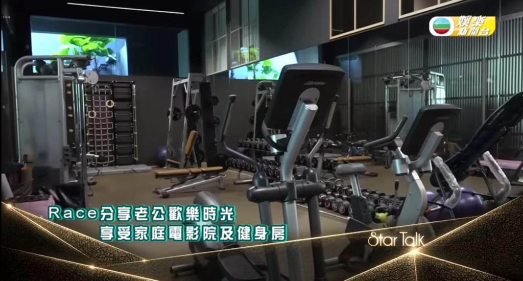 Race Wong confessed that she rarely uses the gym at home. Photo: @TVB Entertainment News Station/YouTube Race Wong confessed that she rarely uses the gym at home. Photo: @TVB Entertainment News Station/YouTube