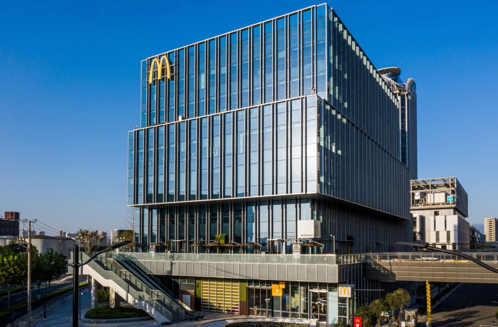 McDonald’s China headquarters building at central business district West Bund in southwest Xuhui district in Shanghai. Photo: McDonald’s China