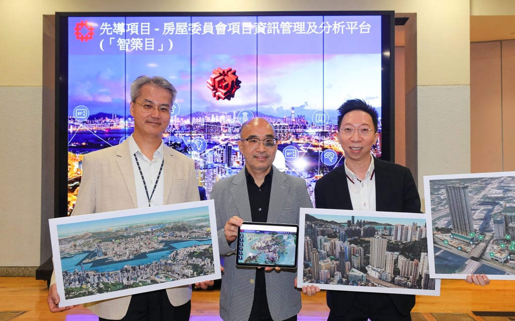Housing Department acting assistant director Rayson Wong Wai-hung (left), deputy director Stephen Leung and senior structural engineer Romeo Yiu Fan-hung unveil the new platform. Photo: Xiaomei Chen