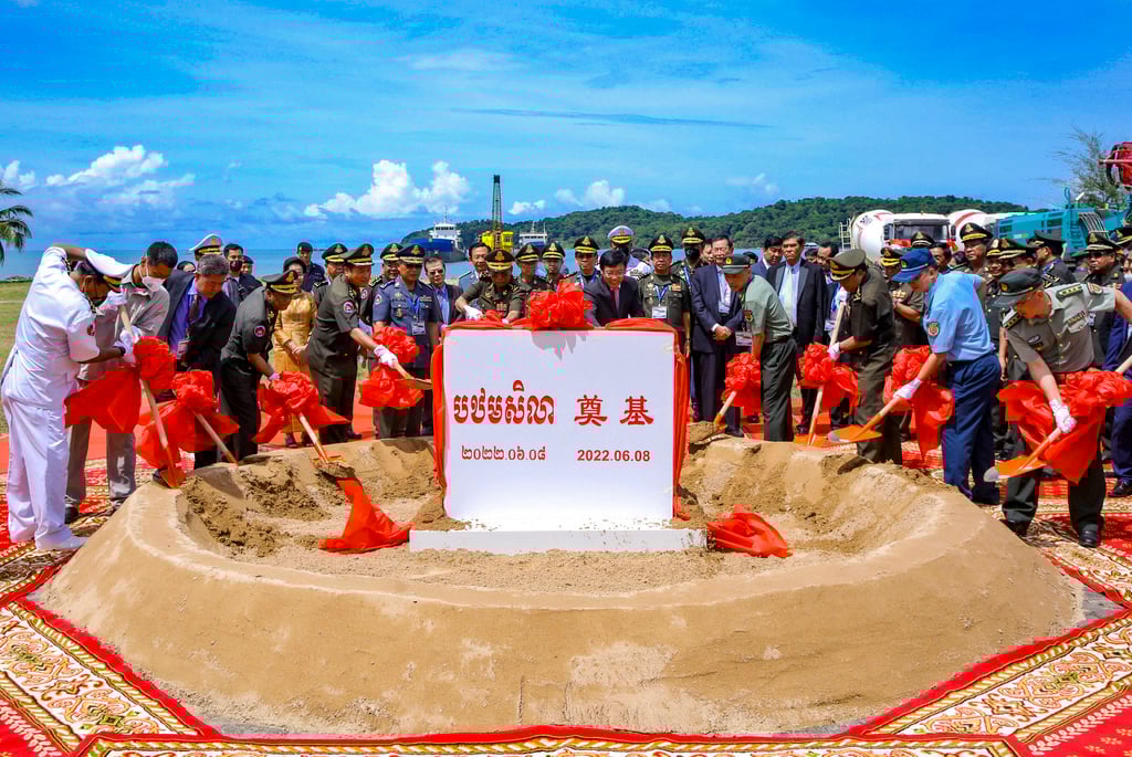 Cambodian and Chinese officials at the groundbreaking ceremony for a shipyard repairing and restoration workshop at the Ream naval base in June last year. Photo: Cambodia’s Fresh News via AP Cambodian and Chinese officials at the groundbreaking ceremony for a shipyard repairing and restoration workshop at the Ream naval base in June last year. Photo: Cambodia’s Fresh News via AP