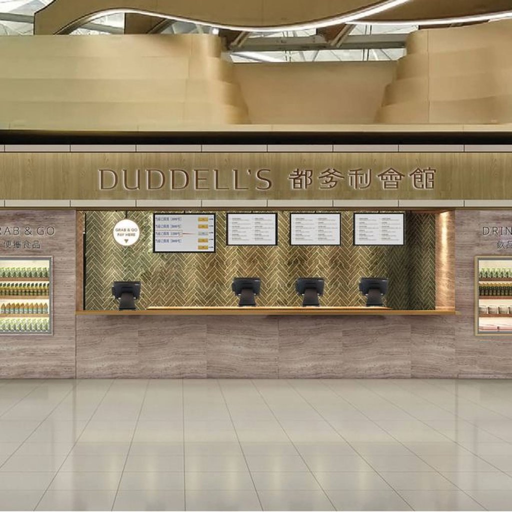 Duddell’s opened at HKIA. Photo: Handout Duddell’s opened at HKIA. Photo: Handout