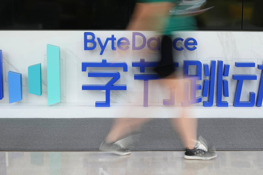ByteDance is one of Source Code’s most successful investments. Photo: Reuters ByteDance is one of Source Code’s most successful investments. Photo: Reuters