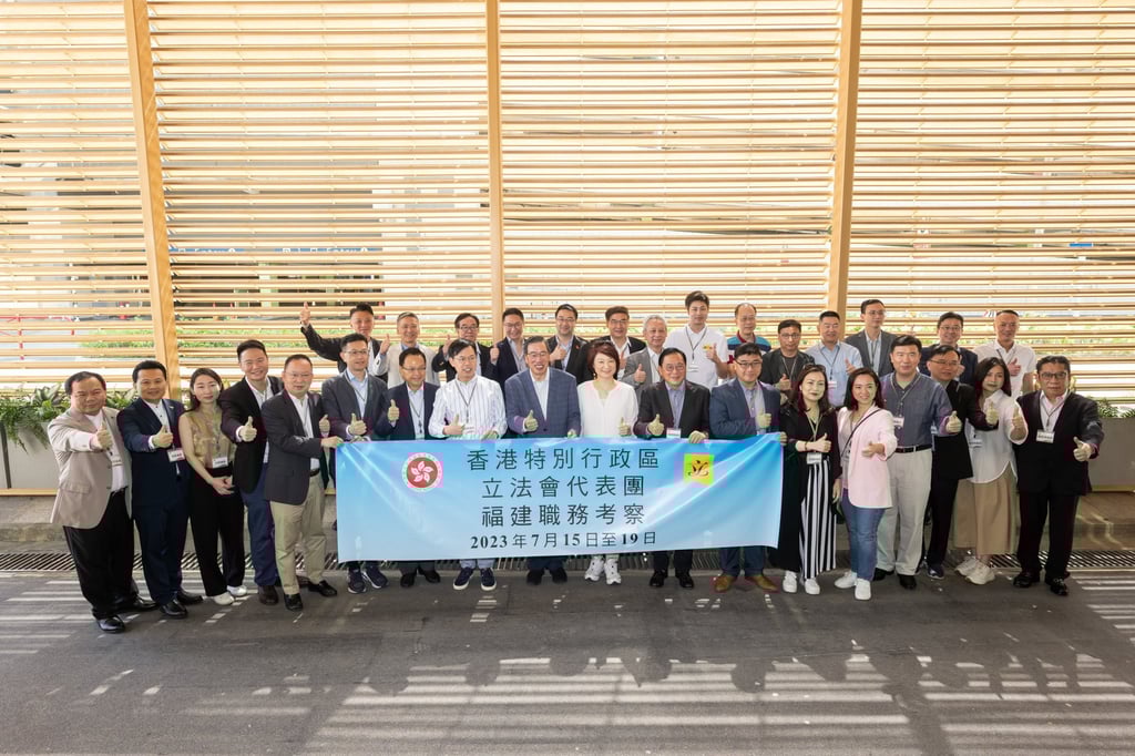 The lawmakers ended a five-day trip to Fujian on Wednesday. Photo: Handout The lawmakers ended a five-day trip to Fujian on Wednesday. Photo: Handout