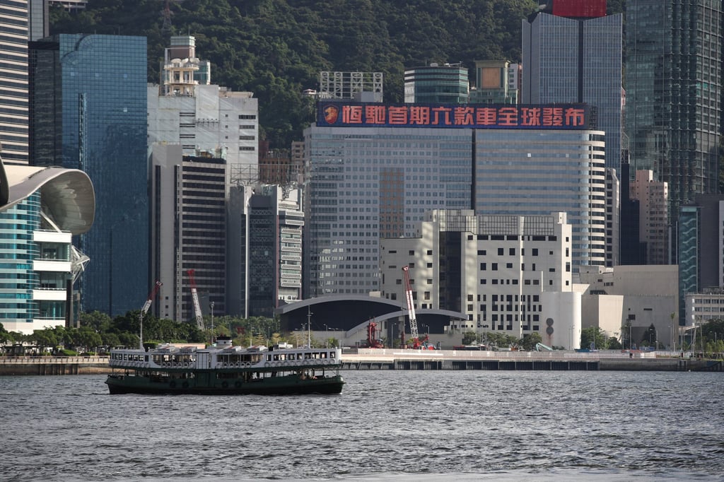 View of the China Evergrande Centre in Wan Chai, Hong Kong. Photo: Edmond So
