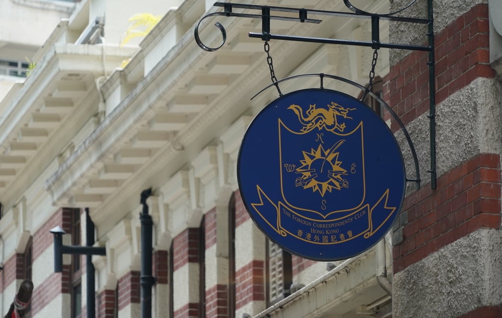 The Foreign Correspondents’ Club, venue for a discussion on the national security law to mark its third anniversary. Photo: Felix Wong