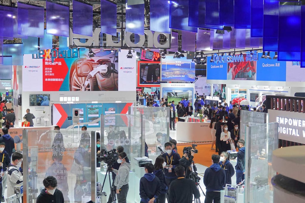 This photo taken on November 6, 2022 shows people visiting the 5th China International Import Expo (CIIE) in Shanghai. Photo: AFP
