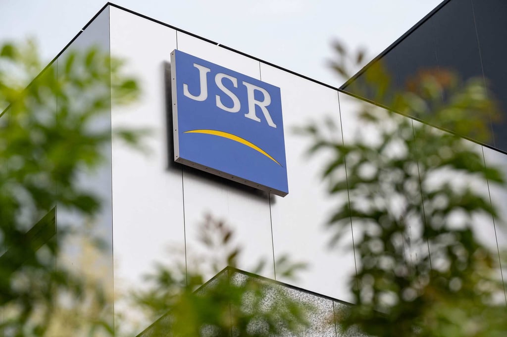 The logo for JSR, a Japanese firm central to the manufacture of semiconductors, is pictured in the city of Kawasaki, south of Tokyo, June 27, 2023. Photo: AFP The logo for JSR, a Japanese firm central to the manufacture of semiconductors, is pictured in the city of Kawasaki, south of Tokyo, June 27, 2023. Photo: AFP