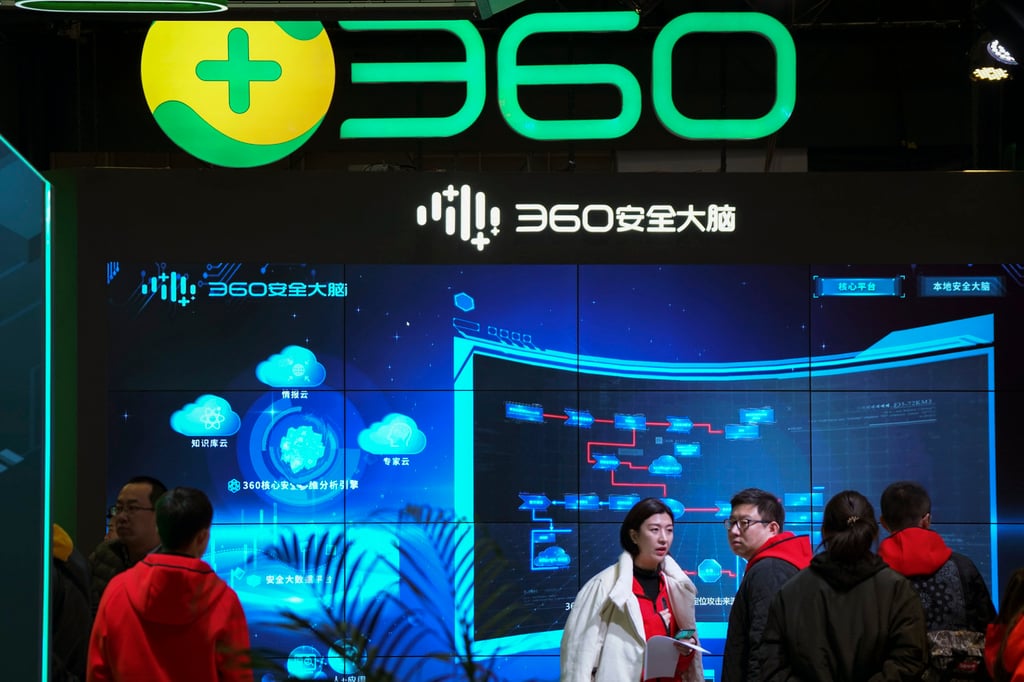 Visitors tour the Qihoo 360 booth at a 5G convention in Beijing in November 2019. Photo: Xinhua Visitors tour the Qihoo 360 booth at a 5G convention in Beijing in November 2019. Photo: Xinhua