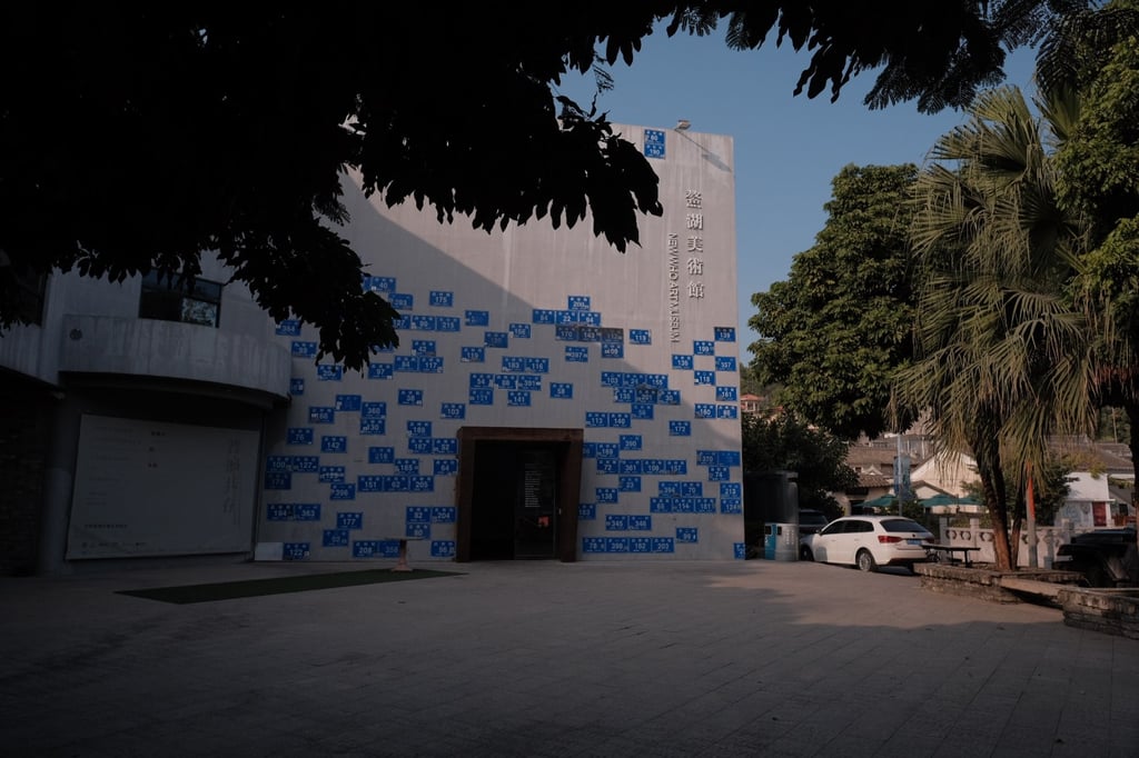 The New Who Art Museum, in the New Who Art Village, in Shenzhen, in 2020. Photo: Courtesy of Deng Chunru