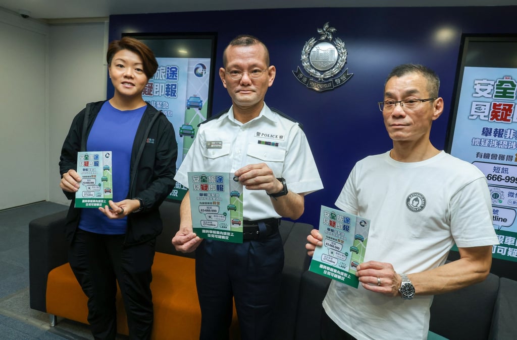 (From left) Taxi Dealers and Owners Association chairwoman Sonia Cheng, Inter-departmental Counter Terrorism Unit head Senior Superintendent Leung Wai-ki and taxi driver Chan Kim-ming at the launch of a counterterrorism campaign. Photo: Jonathan Wong (From left) Taxi Dealers and Owners Association chairwoman Sonia Cheng, Inter-departmental Counter Terrorism Unit head Senior Superintendent Leung Wai-ki and taxi driver Chan Kim-ming at the launch of a counterterrorism campaign. Photo: Jonathan Wong