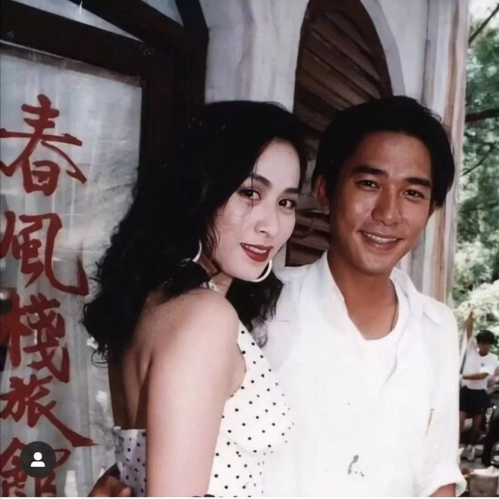 Carina Lau Ka-ling and Tony Leung Chiu-wai sported matching outfits before the trend caught on. Photo: Instagram