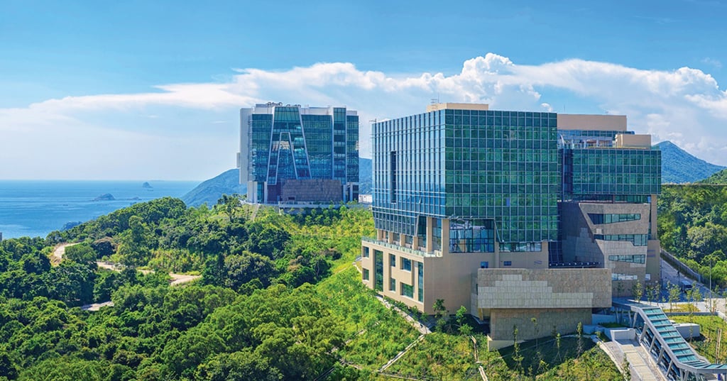 The Lee Shau Kee Business Building, at the Hong Kong University of Science and Technology’s campus, which overlooks Clear Water Bay in the New Territories. The Lee Shau Kee Business Building, at the Hong Kong University of Science and Technology’s campus, which overlooks Clear Water Bay in the New Territories.