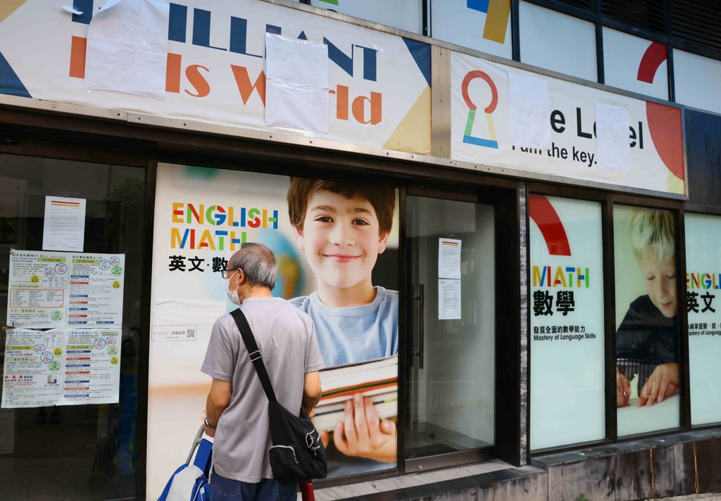 The abrupt shutdown inconvenienced many who had signed up for summer and regular courses. It also spotlighted the common business practice of luring customers to invest heavily in advance in programs to get discounts. Photo: Dickson Lee