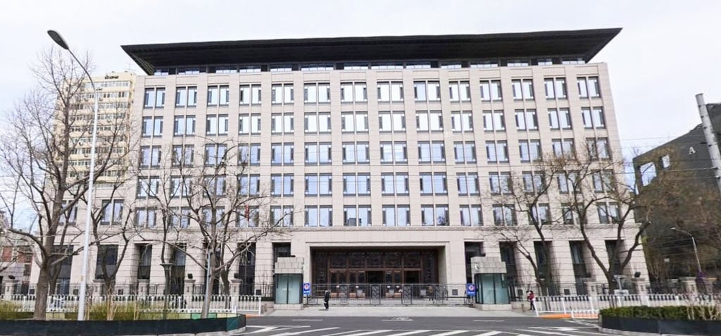 The Cyberspace Administration of China has launched a public consultation on the draft regulation. Photo: Baidu