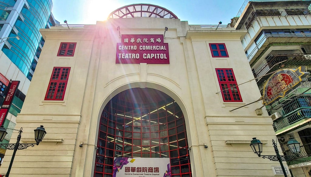 The restored Teatro Capitol in Macau. Photo: Weibo