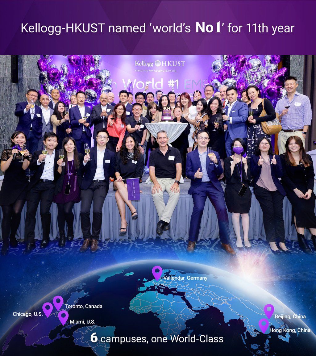 The Financial Times has ranked the Kellogg-HKUST EMBA programme the best of its kind in the world 11 times – most recently in 2022. The Financial Times has ranked the Kellogg-HKUST EMBA programme the best of its kind in the world 11 times – most recently in 2022.