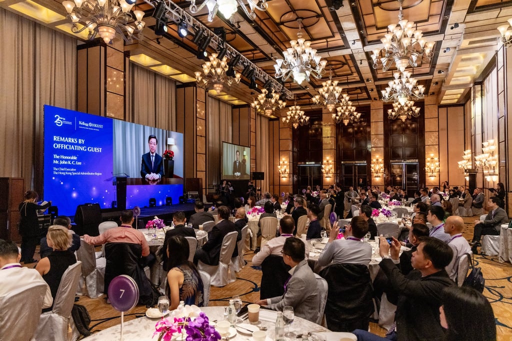 Hong Kong Chief Executive John Lee praised the Kellogg-HKUST partnership for its ‘unwavering commitment to excellence in education’. Hong Kong Chief Executive John Lee praised the Kellogg-HKUST partnership for its ‘unwavering commitment to excellence in education’.