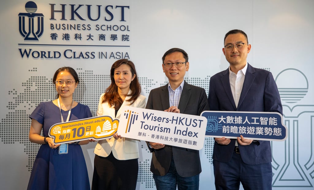 (From left) Wisers senior data scientist Zhao Jingxin, Wisers CEO Denise Che, Professor Hui Kai-Lung, and adjunct associate professor He Chao. Photo: Xiaomei Chen (From left) Wisers senior data scientist Zhao Jingxin, Wisers CEO Denise Che, Professor Hui Kai-Lung, and adjunct associate professor He Chao. Photo: Xiaomei Chen