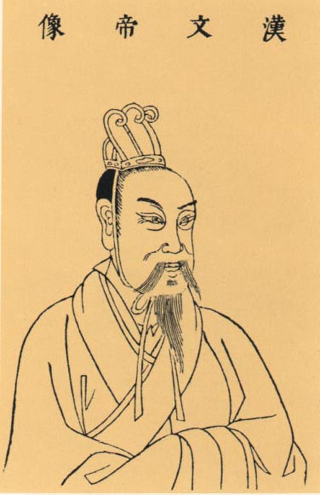 The animal was found in the tomb of the Han Emperor Wen. Photo: Wikipedia The animal was found in the tomb of the Han Emperor Wen. Photo: Wikipedia