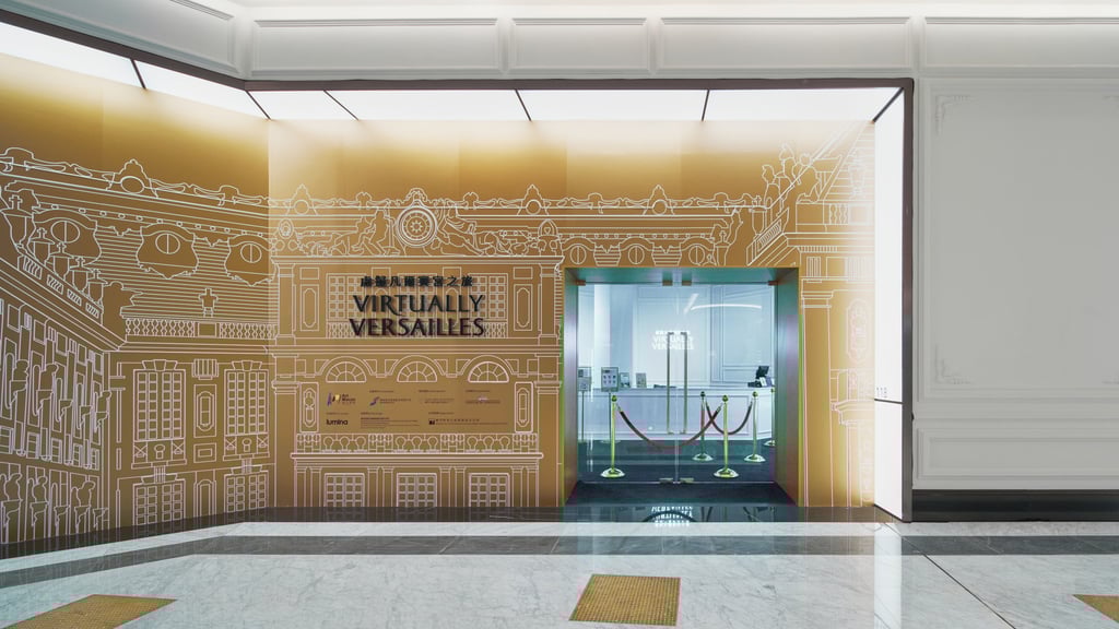 “Virtually Versailles” in Macau. Photo: Handout “Virtually Versailles” in Macau. Photo: Handout