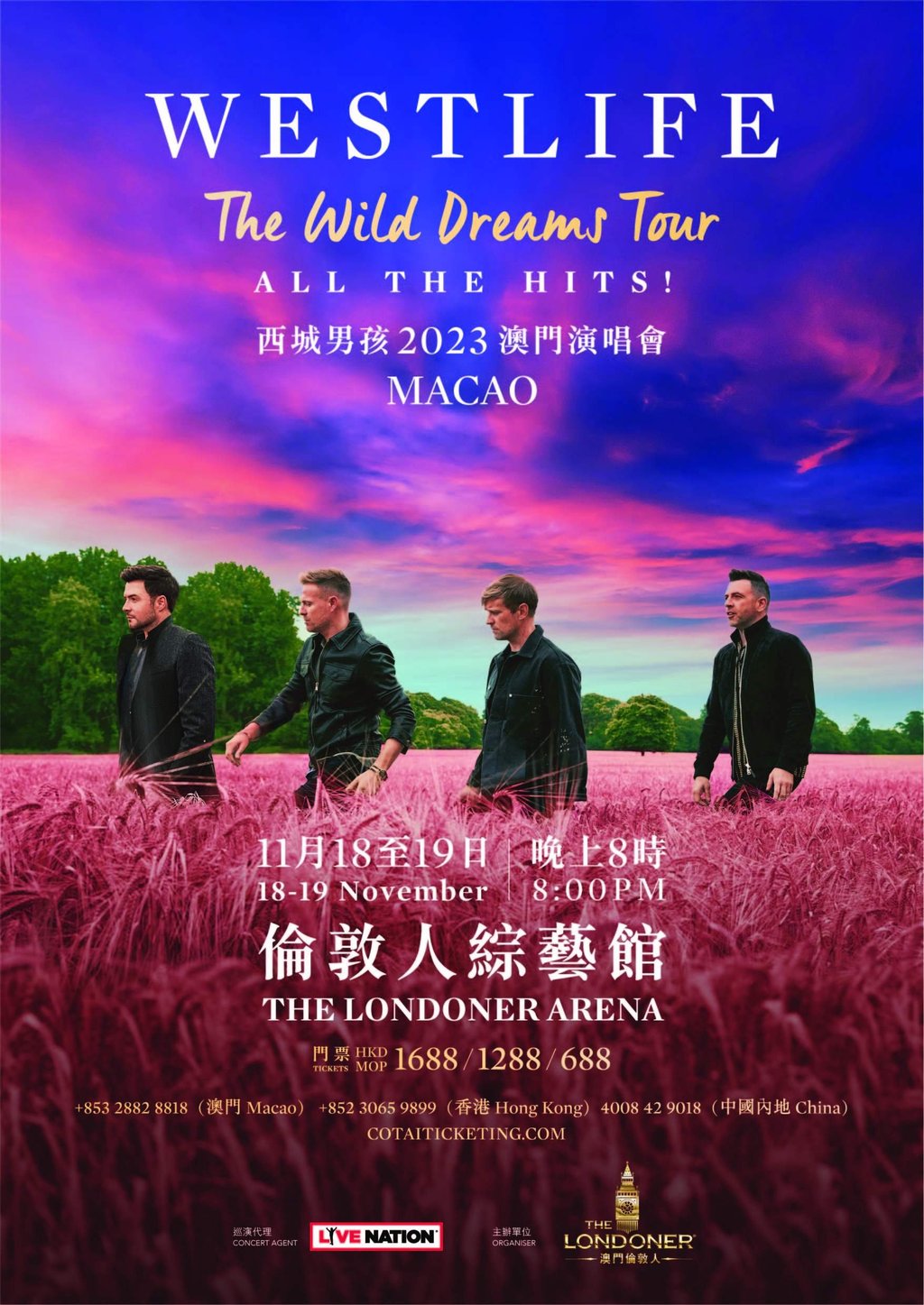A poster for Westlife’s concerts at The Londoner Arena in Macau in November 2023.