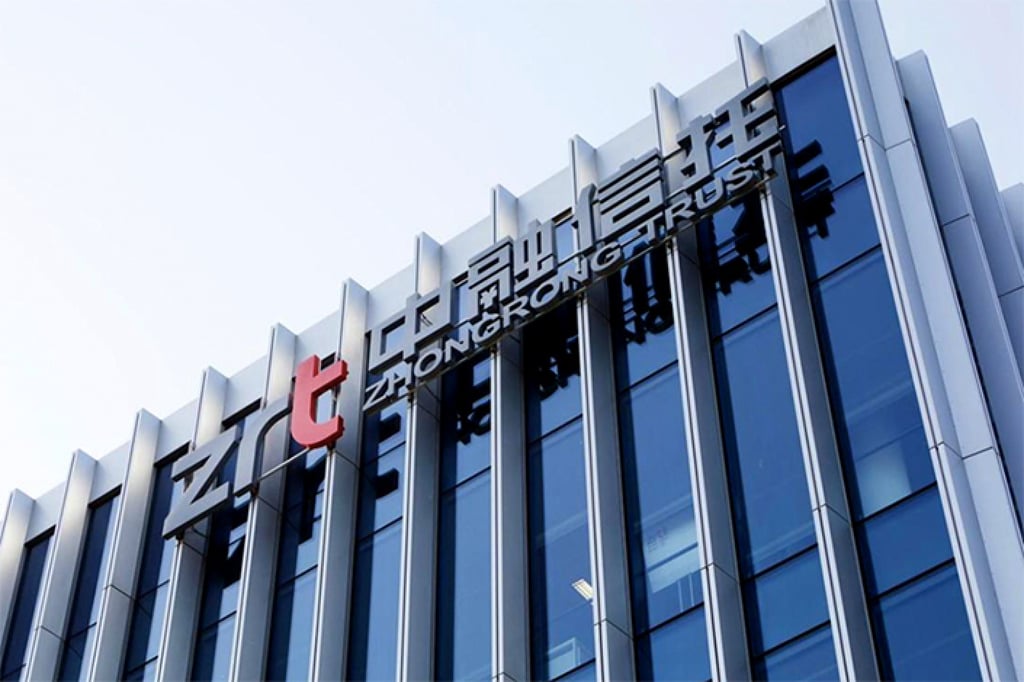 Zhongrong International Trust is a Harbin-based trust firm. Photo: Handout