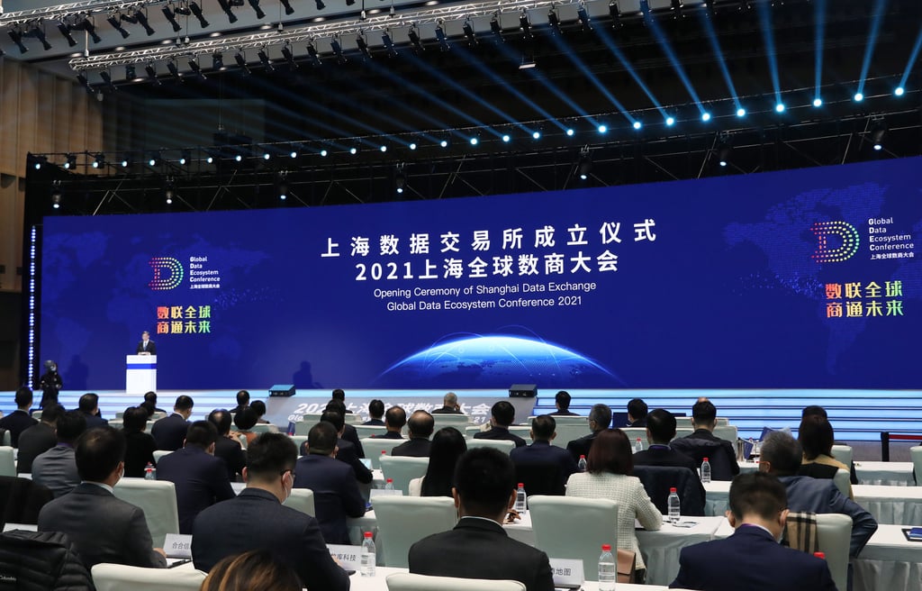 The opening of the Shanghai Data Exchange and Global Data Ecosystem Conference on November 25, 2021, saw an initial 20 data products made available for trading. Photo: Xinhua