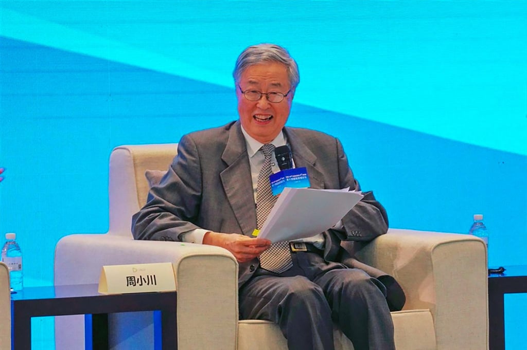 Zhou Xiaochuan, the former governor of China’s central bank, speaking during the Lujiazui Forum in Shanghai on June 8, 2023. Photo: Lujiazui Forum. Zhou Xiaochuan, the former governor of China’s central bank, speaking during the Lujiazui Forum in Shanghai on June 8, 2023. Photo: Lujiazui Forum.