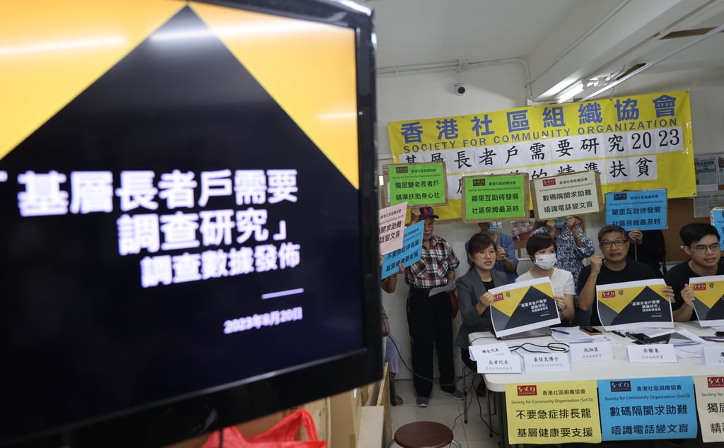 (From left) Angela Cui Jialiang, an assistant professor in Chinese University’s department of social work, Crystal Yuen, Ng Wai-tung and Liu Chi-ho of SoCO reveal the results of the survey. Photo: Yik Yeung-man (From left) Angela Cui Jialiang, an assistant professor in Chinese University’s department of social work, Crystal Yuen, Ng Wai-tung and Liu Chi-ho of SoCO reveal the results of the survey. Photo: Yik Yeung-man
