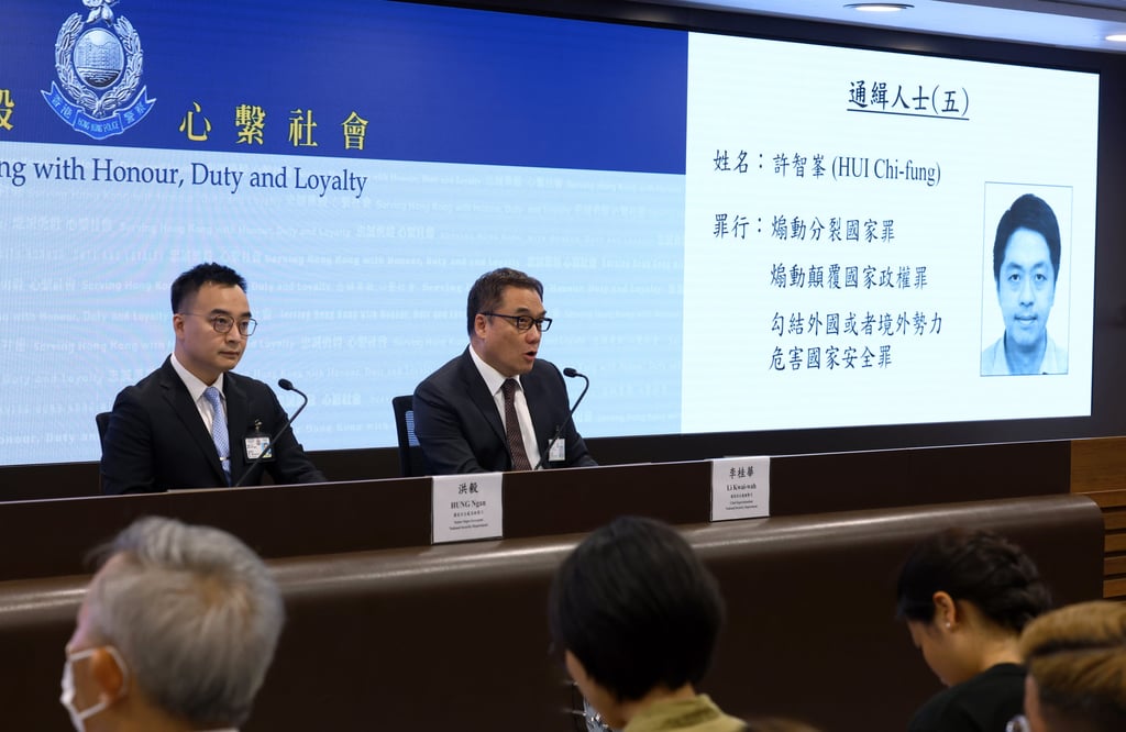 Ted Hui is one of eight people with HK$1 million bounties on their heads. Photo: Dickson Lee