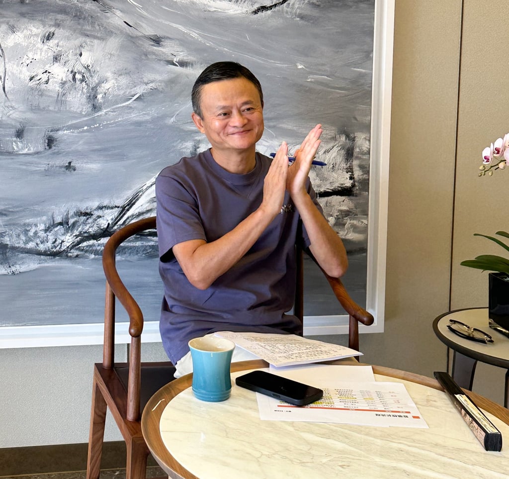 Alibaba founder Jack Ma delivered a video speech to rural teachers on Sunday. Photo: Handout