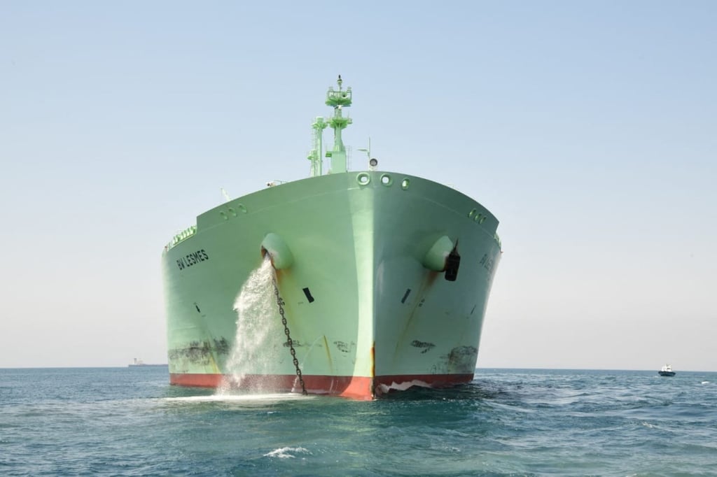 The liquified natural gas carrier BW Lesmes sails after it was re-floated following a collision with the Burri tanker. Photo: handout