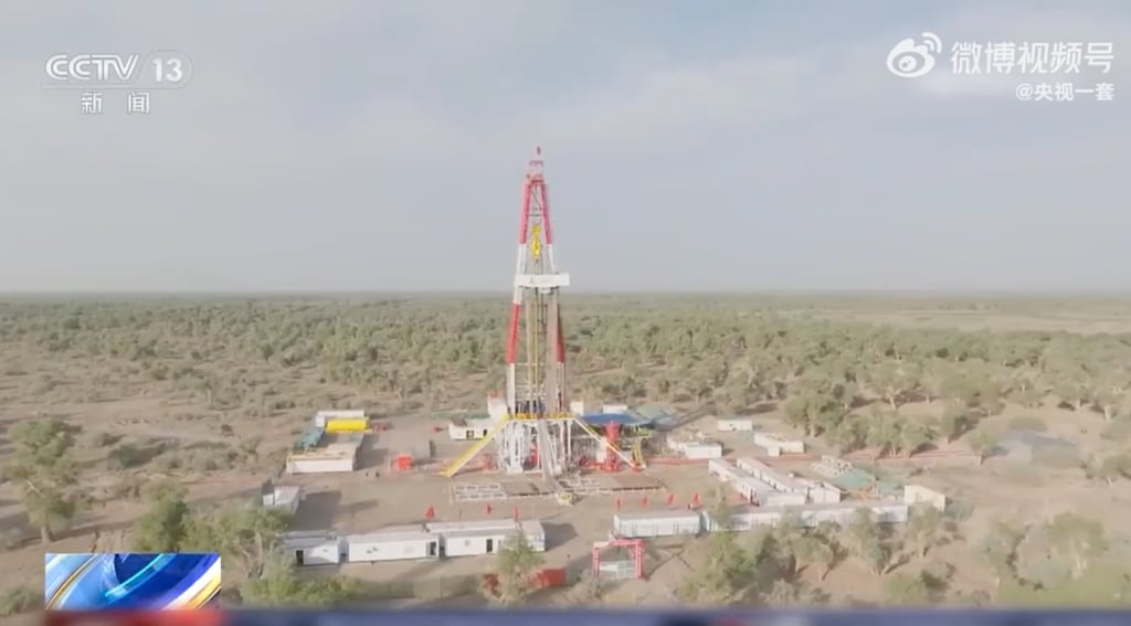 The intelligent drilling system is guided by a 3D target navigation technology as its “brain” and uses instruments as its “eyes” and “limbs”. Photo: Weibo