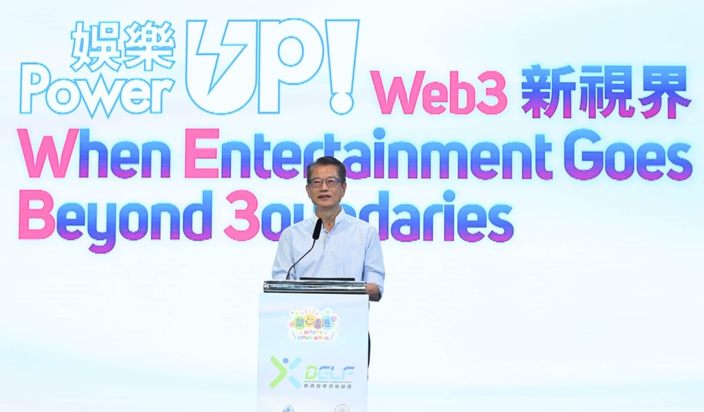 Financial Secretary Paul Chan says Web3 has helped accelerate the online entertainment industry by offering high-quality and immersive experiences to users. Photo: Handout