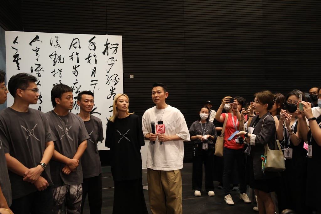 Andy Lau (above, centre) with his creative team speaks ahead of the opening to the public of the “1/X Andy Lau X Art Exhibition” at the Freespace arts centre in Hong Kong’s West Kowloon Cultural District. Photo: Xiaomei Chen Andy Lau (above, centre) with his creative team speaks ahead of the opening to the public of the “1/X Andy Lau X Art Exhibition” at the Freespace arts centre in Hong Kong’s West Kowloon Cultural District. Photo: Xiaomei Chen