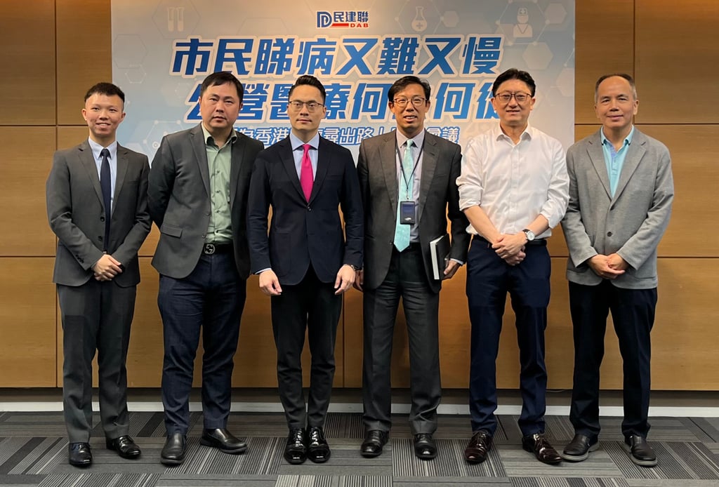 Lawmaker Edward Leung (third from the left) and Dr Larry Lee (third from the right), of the Hospital Authority, attended the round table. Photo: Sammy Heung Lawmaker Edward Leung (third from the left) and Dr Larry Lee (third from the right), of the Hospital Authority, attended the round table. Photo: Sammy Heung
