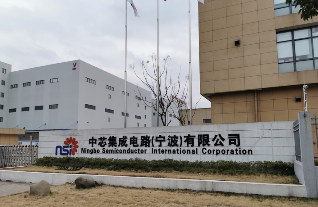 The headquarters of Ningbo Semiconductor International Corp in the city of Ningbo in eastern Zhejiang province. Photo: Handout