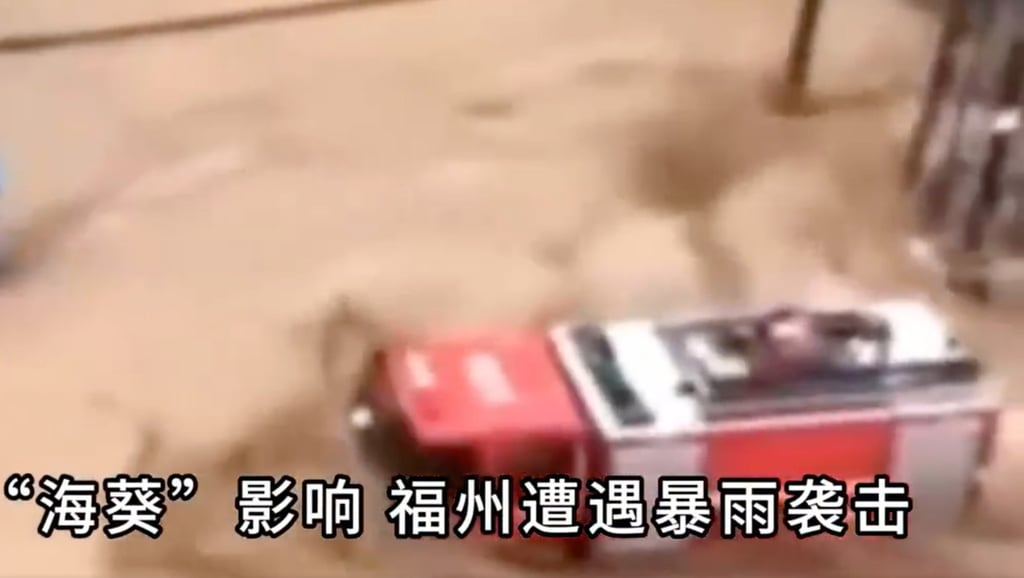 A fire truck was swept into a river in Fujian on Tuesday as it was responding to a call. State media reported one crew member died, while the other eight were rescued. Photo: Weibo