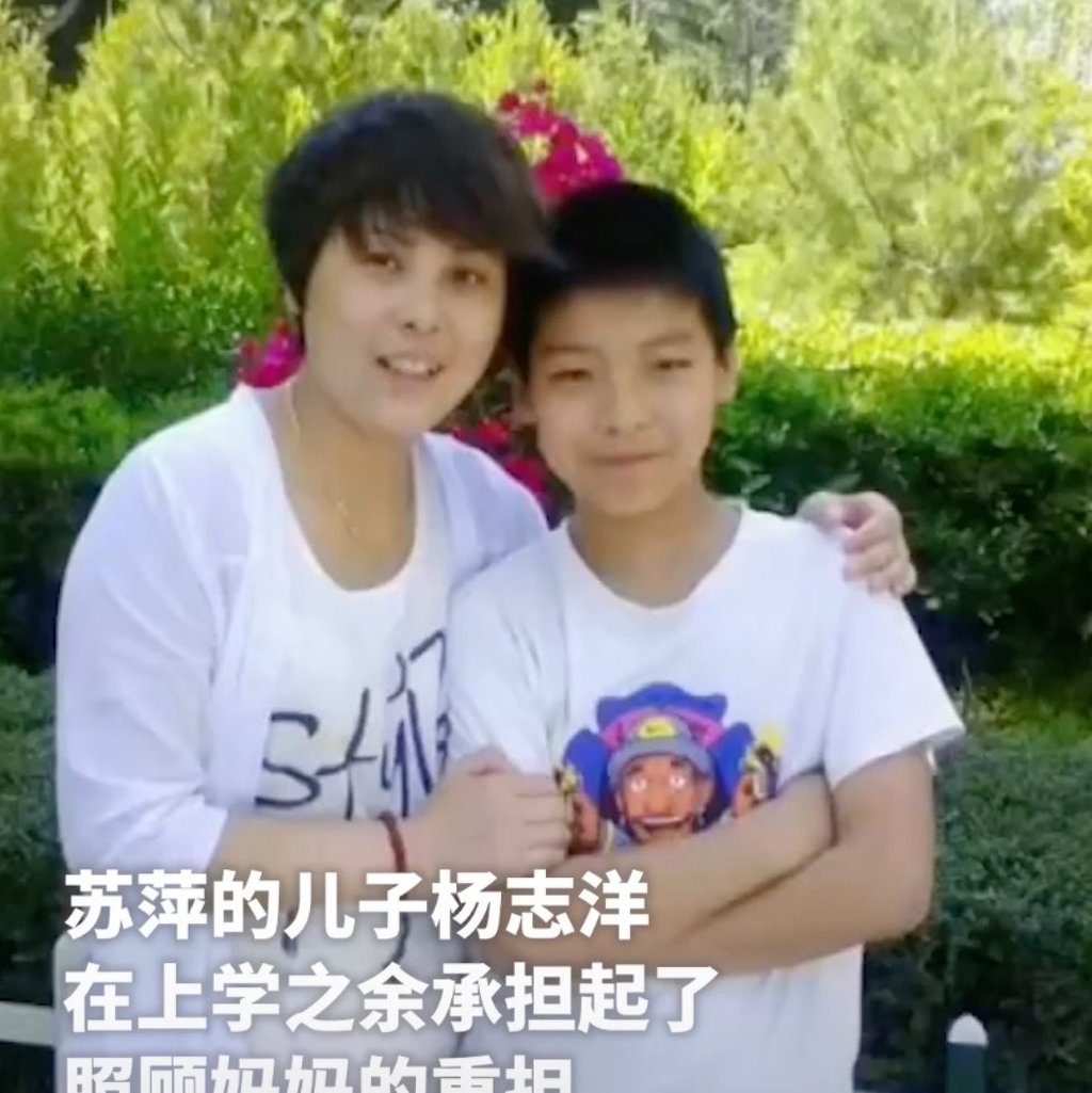 ‘Filial piety moves heaven’: son in China spends 12 years since boyhood ...