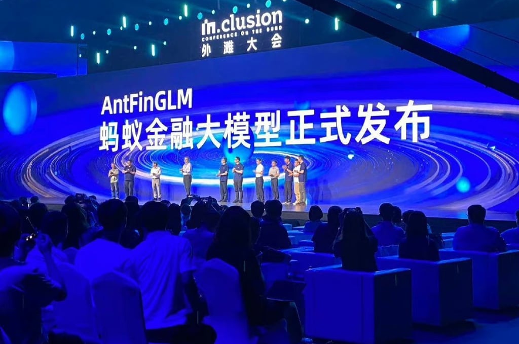Executives of Chinese fintech giant Ant Group introduce the company’s artificial intelligence large language model for the financial services industry at an industry event in Shanghai on September 8, 2023. Photo: Weibo Executives of Chinese fintech giant Ant Group introduce the company’s artificial intelligence large language model for the financial services industry at an industry event in Shanghai on September 8, 2023. Photo: Weibo