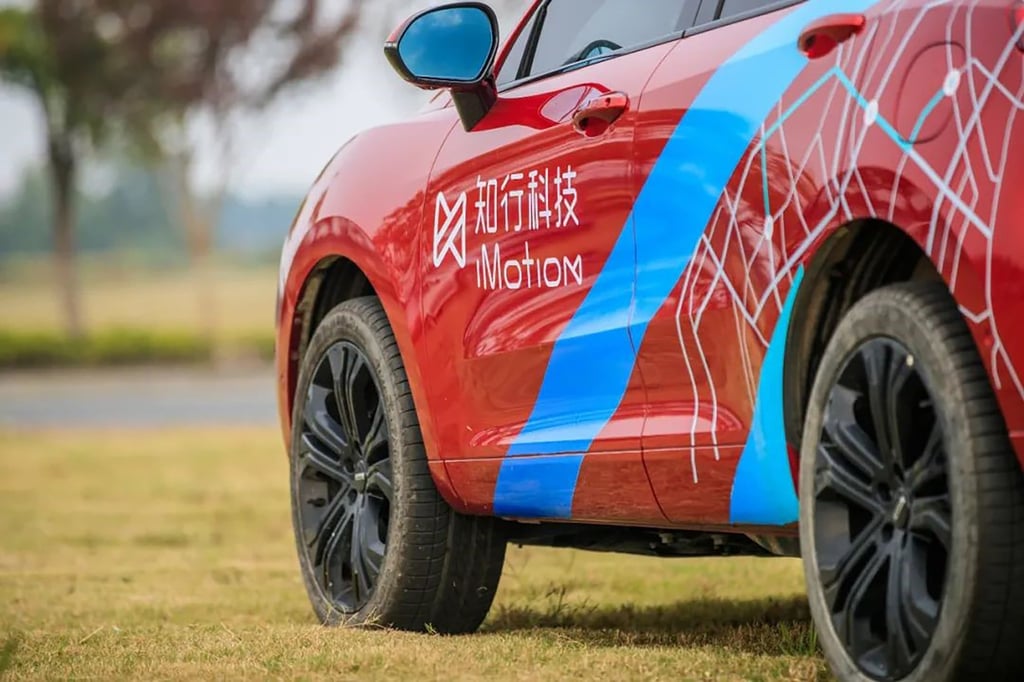 iMotion Automotive Technology (Suzhou), a developer and provider of AI automated driving systems, has resubmitted for an initial public offering in Hong Kong after its first application to list in May. Photo: iMotion Automotive Technology (Suzhou) iMotion Automotive Technology (Suzhou), a developer and provider of AI automated driving systems, has resubmitted for an initial public offering in Hong Kong after its first application to list in May. Photo: iMotion Automotive Technology (Suzhou)
